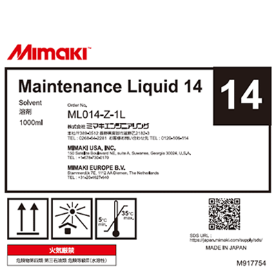 Picture of Mimaki Maintenance Liquid 14 Kit - 1L Pack
