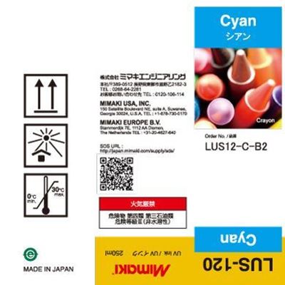 Picture of Mimaki LUS-120 Ink - 250 ml - Cyan